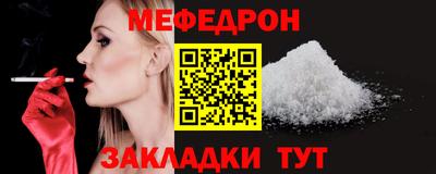 кокаин колумбия Кинель
