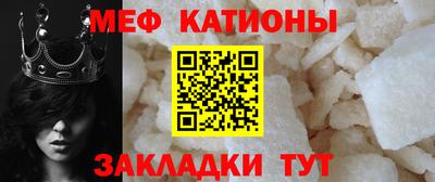 mdma Кимры