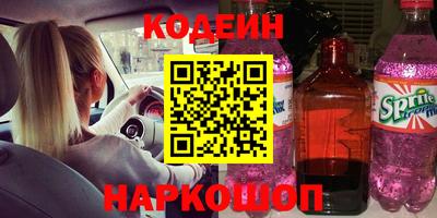mdma Кимры
