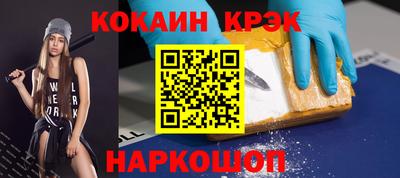 mdma Кимры
