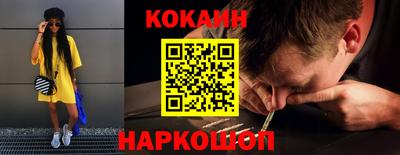 mdma Кимры