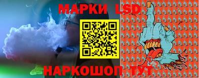 mdma Кимры