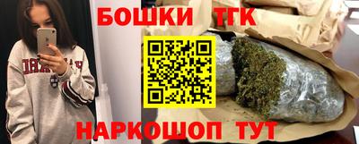 кокаин колумбия Кинель