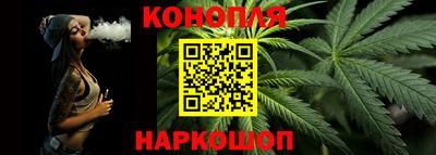 кокаин колумбия Кинель