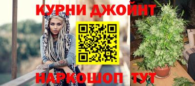 mdma Кимры