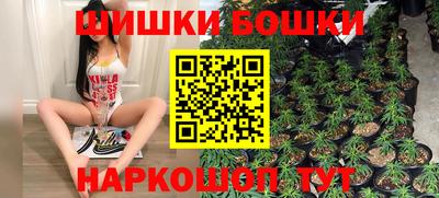 mdma Кимры