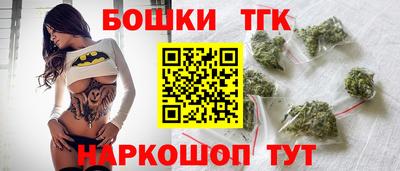 кокаин колумбия Кинель