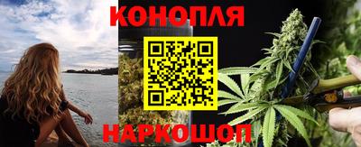 таблы Кингисепп