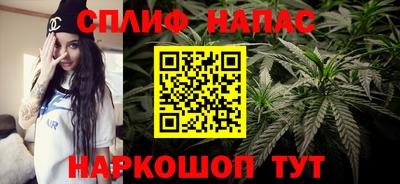таблы Кингисепп