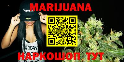 таблы Кингисепп