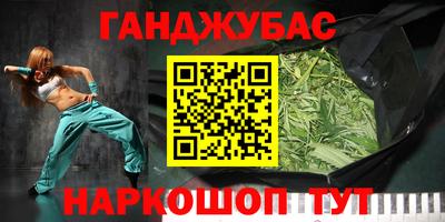 mdma Кимры