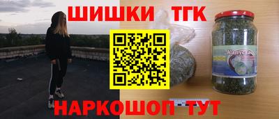 кокаин колумбия Кинель