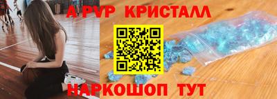 mdma Кимры