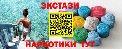 таблы Кингисепп
