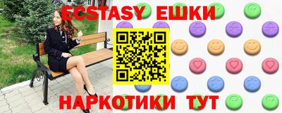 кокаин колумбия Кинель