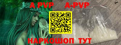 кокаин колумбия Кинель
