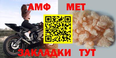 кокаин колумбия Кинель