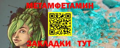mdma Кимры