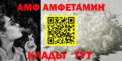mdma Кимры