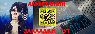кокаин колумбия Кинель