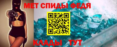 таблы Кингисепп