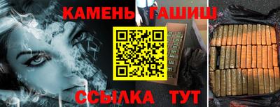 кокаин колумбия Кинель