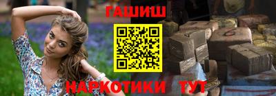 таблы Кингисепп