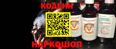 таблы Кингисепп
