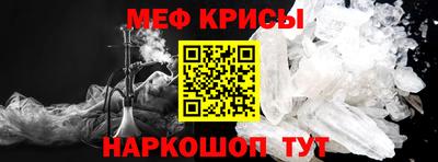 кокаин колумбия Кинель
