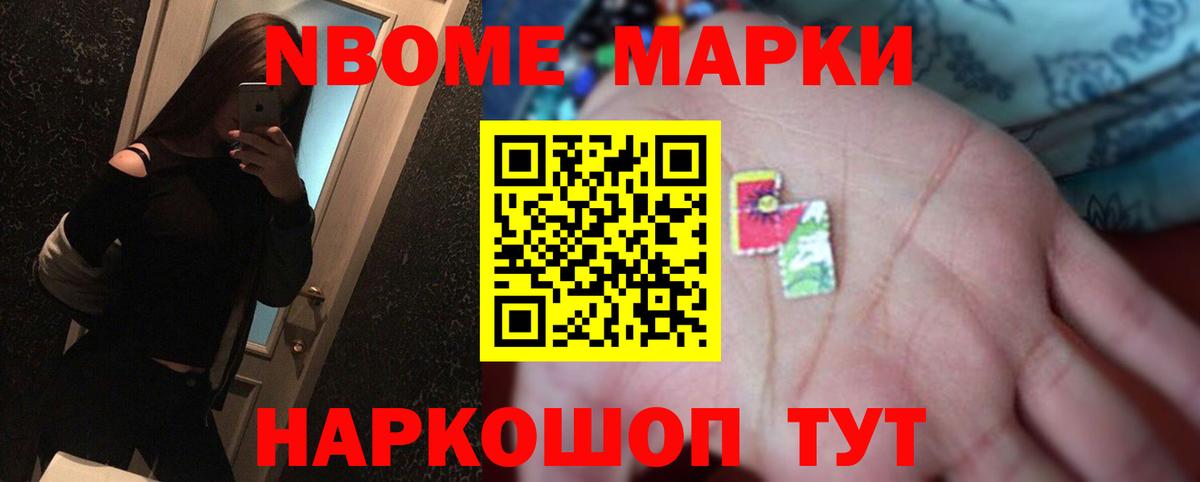 Лсд 25 экстази  Вход с VPN  ЛСД экстази ecstasy  Конаково  ЛСД экстази кислота 